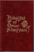 9780517381311: Rubaiyat Of Omar Khayyam