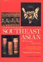 Stock image for Contemporary Southeast Asian Arts and Crafts for sale by Better World Books: West