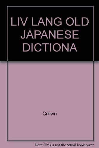 Beispielbild fr Old Japanese Dictionary zum Verkauf von Better World Books: West