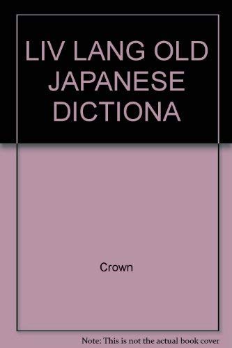 Imagen de archivo de Old Japanese Dictionary a la venta por Better World Books: West