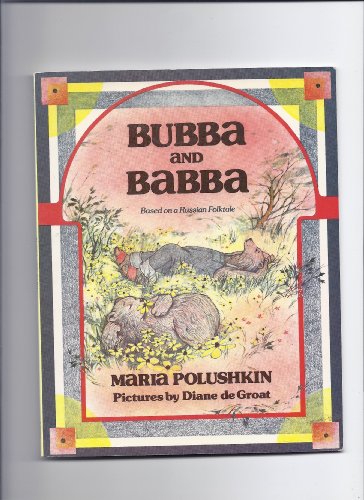 9780517559451: Bubba and Babba