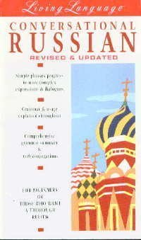 Stock image for Living Russian, Revised (Conv. Man): The Complete Living Language Course for sale by ThriftBooks-Dallas