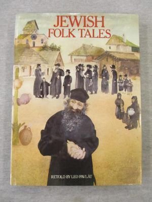 Stock image for Jewish Folk Tales for sale by ThriftBooks-Dallas