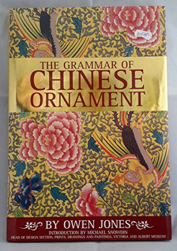 9780517643556: Grammar Of Chinese Ornament