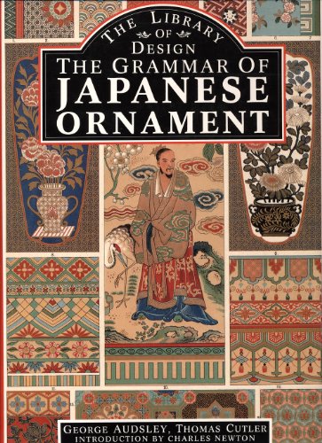 Imagen de archivo de The Grammar of Japanese Ornament [The Library of Design] a la venta por Tiber Books