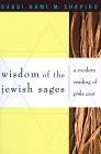 9780517799666: Wisdom of the Jewish Sages: Modern Reading of the Pirke Avot