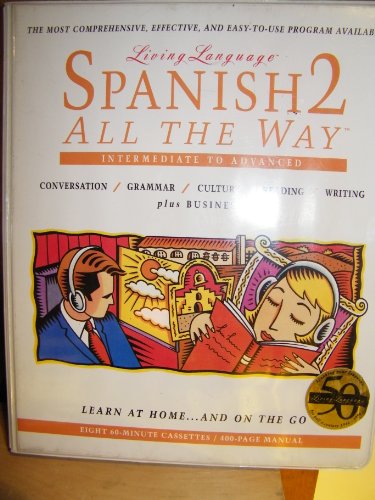 9780517882887: Spanish 2 All the Way Cassette