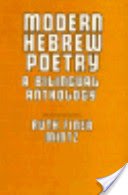 Stock image for Modern Hebrew Poetry: A Bilingual Anthology for sale by Midtown Scholar Bookstore