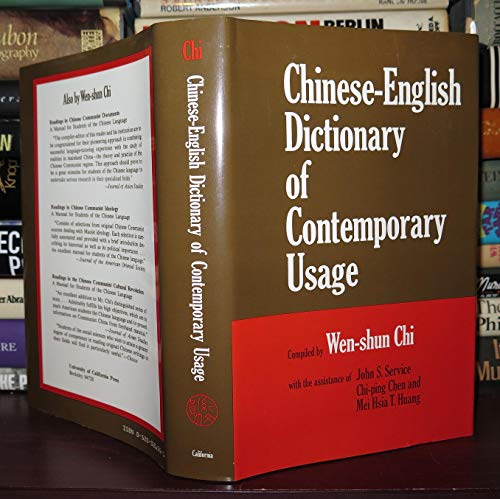 9780520026551: Chinese-English Dictionary of Contemporary Usage (Center for Chinese Studies, UC Berkeley)