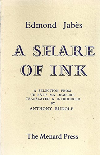 The Custom House of Desire: A Half Century of Surrealist Stories