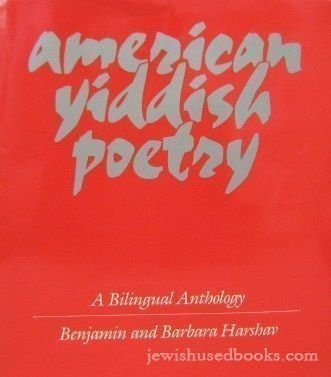Beispielbild fr American Yiddish Poetry: A Bilingual Anthology zum Verkauf von ThriftBooks-Dallas