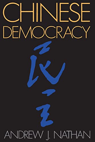 Beispielbild fr Chinese Democracy zum Verkauf von Wonder Book