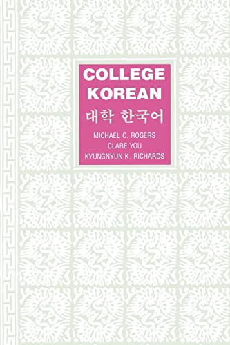 Stock image for College Korean for sale by Better World Books: West