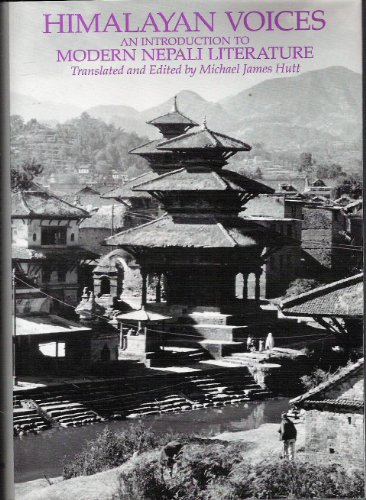 Beispielbild fr Himalayan Voices : An Introduction to Modern Nepali Literature zum Verkauf von Better World Books: West