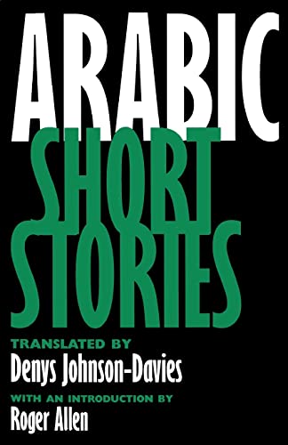 Beispielbild fr Arabic Short Stories zum Verkauf von Better World Books