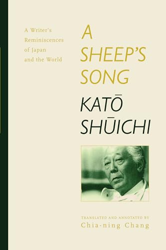 Stock image for A SHEEP'S SONG for sale by Columbia Books, ABAA/ILAB, MWABA