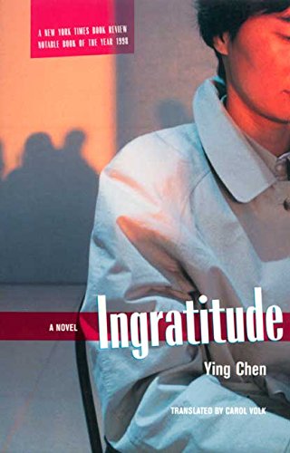 Stock image for Ingratitude: A Novel for sale by SecondSale