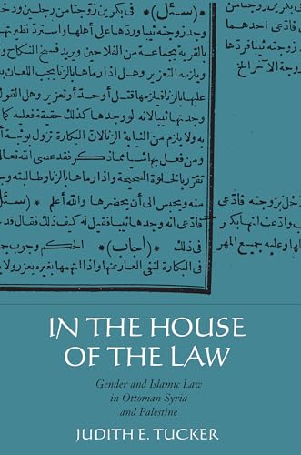 Stock image for In the House of the Law for sale by Blackwell's
