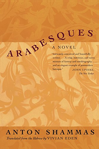 9780520228320: Arabesques: A Novel