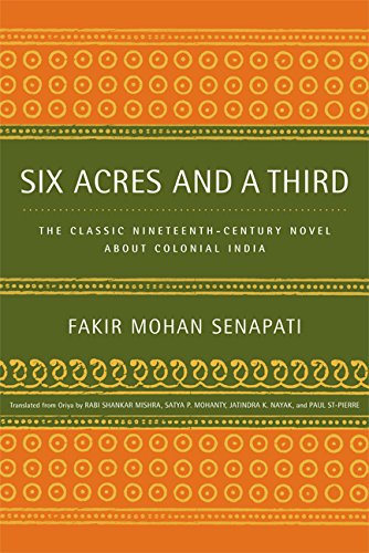 9780520228825: Six Acres and a Third: The Classic Nineteenth-Century Novel about Colonial India