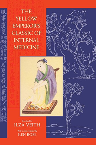 Beispielbild fr The Yellow Emperor's Classic of Internal Medicine zum Verkauf von A Cappella Books, Inc.