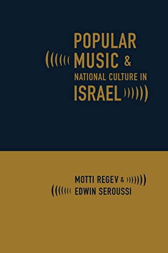 Popular Music and National Culture in Israel