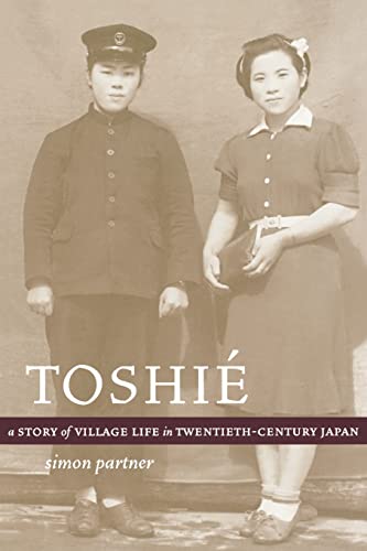 9780520240971: Toshi: A Story of Village Life in Twentieth-Century Japan