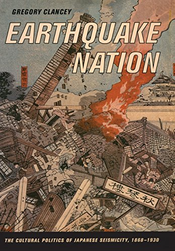 Beispielbild fr Earthquake Nation zum Verkauf von Blackwell's