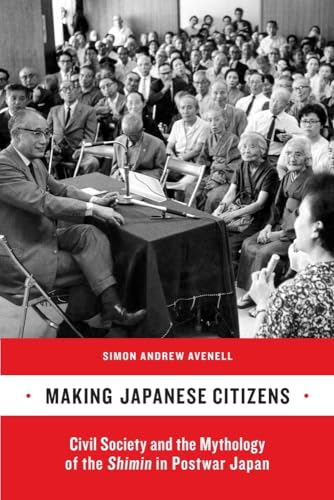 Beispielbild fr Making Japanese Citizens zum Verkauf von Blackwell's