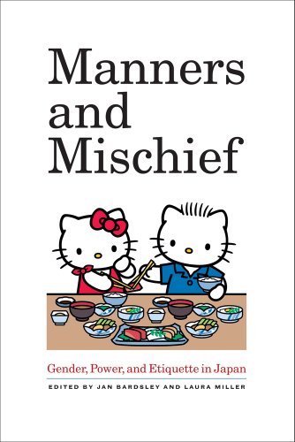 Imagen de archivo de Manners and Mischief: Gender, Power, and Etiquette in Japan a la venta por Midtown Scholar Bookstore