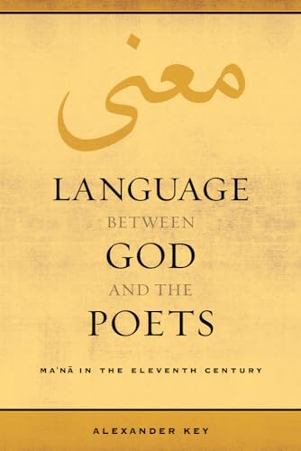 Beispielbild fr Language Between God and the Poets zum Verkauf von Blackwell's