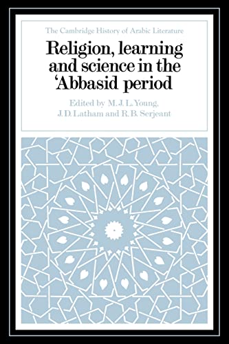 9780521028875: Religion, Learning and Science: in the 'Abbasid Period