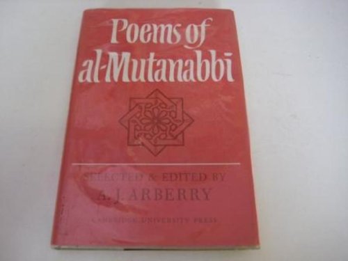 9780521040389: Poems of Al-Mutanabb