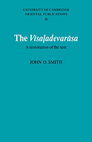 THE VISALADEVASARA (9780521059084) by Smith