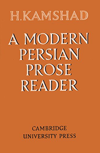 9780521070775: A Modern Persian Prose Reader
