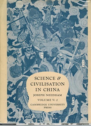 9780521085717: Science and Civilisation in China: Volume 5, Chemistry and Chemical Technology, Part 2, Spagyrical Discovery and Invention: Magisteries of Gold and Immortality: 005