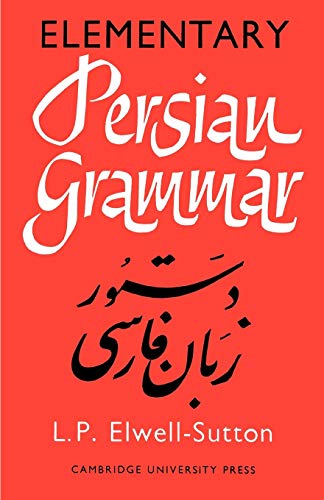 Beispielbild fr Elementary Persian Grammar zum Verkauf von Better World Books