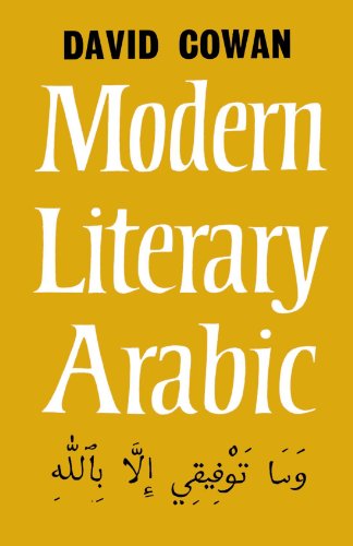 Beispielbild fr An Introduction to Modern Literary Arabic zum Verkauf von Better World Books