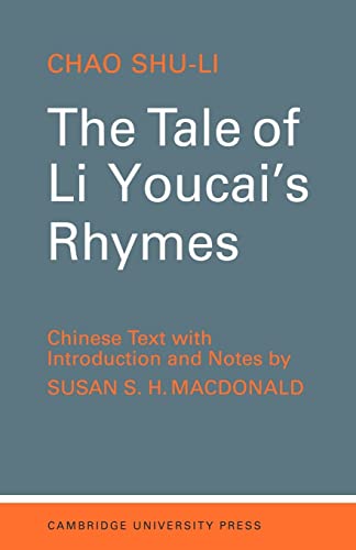 Stock image for The Tale of Li-Youcai's Rhymes (Readers in Modern Chinese) for sale by Chiron Media