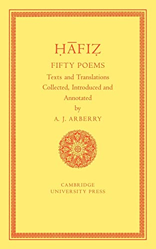 9780521101509: Fifty Poems of Hafiz