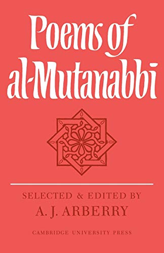 Stock image for Poems of Al-Mutanabbi for sale by Ria Christie Collections