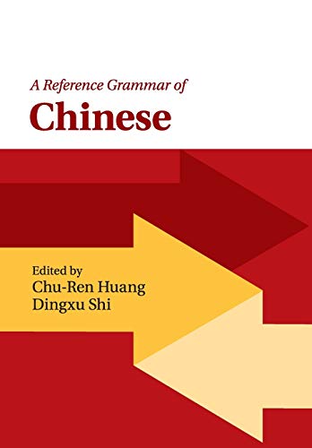 9780521181051: A Reference Grammar of Chinese