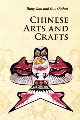 Beispielbild fr Chinese Arts and Crafts (Introductions to Chinese Culture) zum Verkauf von SecondSale