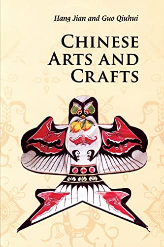 9780521186551: Chinese Arts and Crafts 3rd Edition Paperback (Introductions to Chinese Culture)