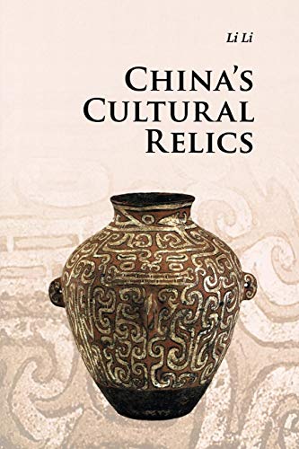 Beispielbild fr China's Cultural Relics (Introductions to Chinese Culture) zum Verkauf von WorldofBooks