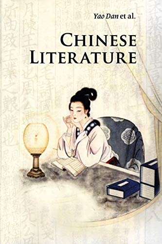 Imagen de archivo de Chinese Literature (Introductions to Chinese Culture) a la venta por HPB-Blue