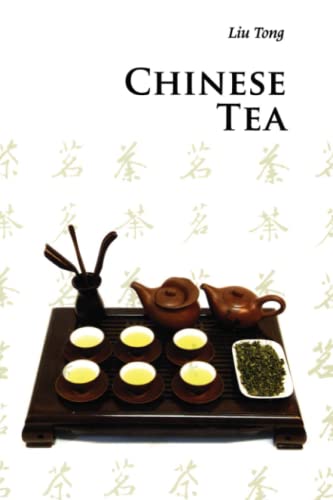 Imagen de archivo de Chinese Tea (Introductions to Chinese Culture) a la venta por AMM Books