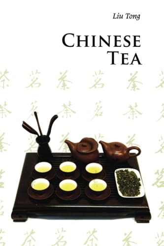 Stock image for Chinese Tea (Introductions to Chinese Culture) for sale by AMM Books