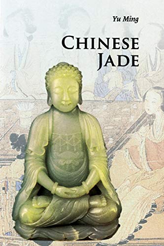 Beispielbild fr Chinese Jade zum Verkauf von Chiron Media