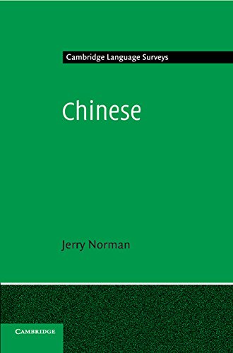 Beispielbild fr Chinese (Cambridge Language Surveys) zum Verkauf von Books From California